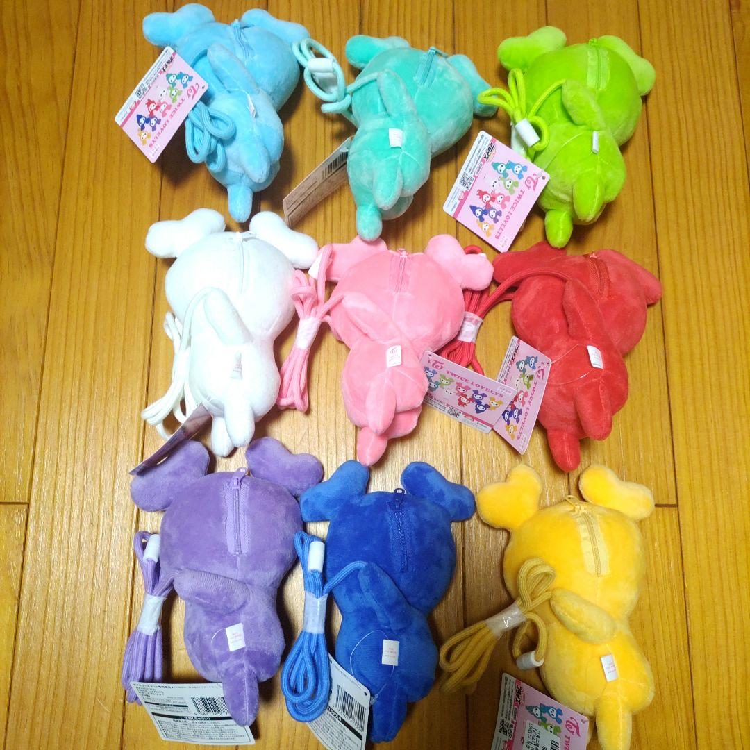 TWICE LOVERYS だきつきポシェット GIGO限定 コンプセット