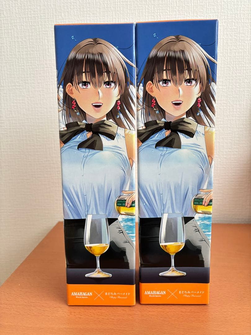 まどろみバーメイド ウイスキー アマハガン 陽乃崎日代子2本