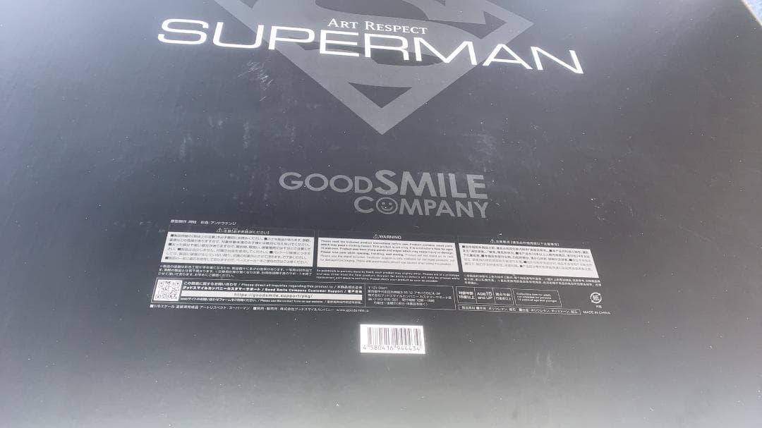 DCコミック スーパーマン アートリスペクト：スーパーマン 1/6 フィギュア