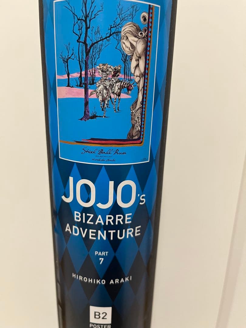 ジョジョの奇妙な冒険 Part 7 B2ポスター ジョジョ展 7部