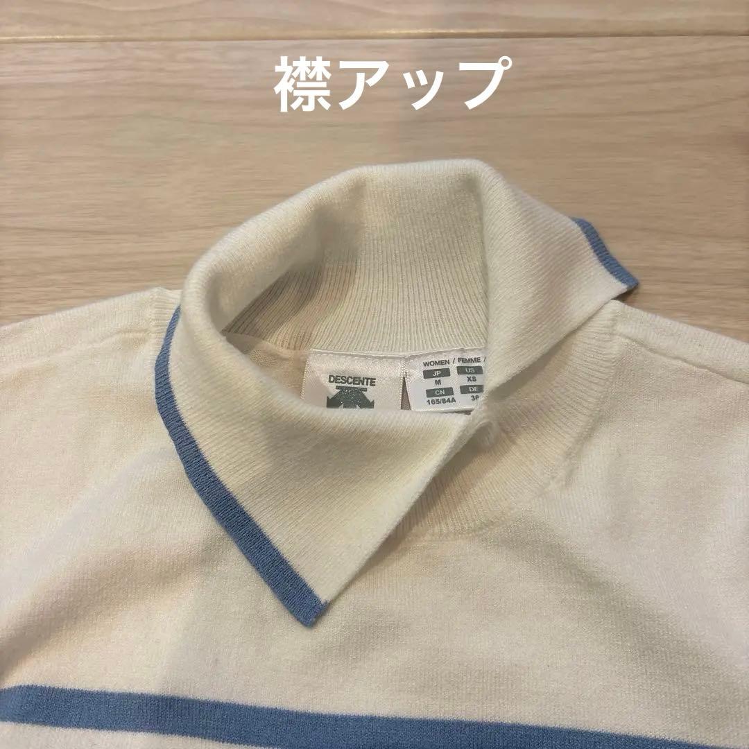 descente レディース セーター ホワイト/ブルー　M
