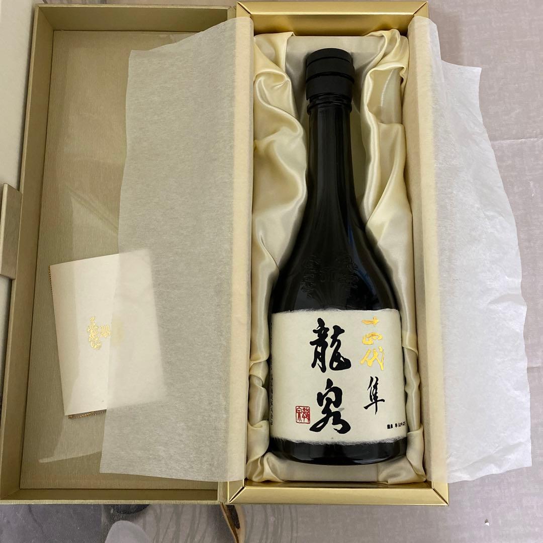 十四代 龍泉 準 日本酒 空瓶、化粧箱入り