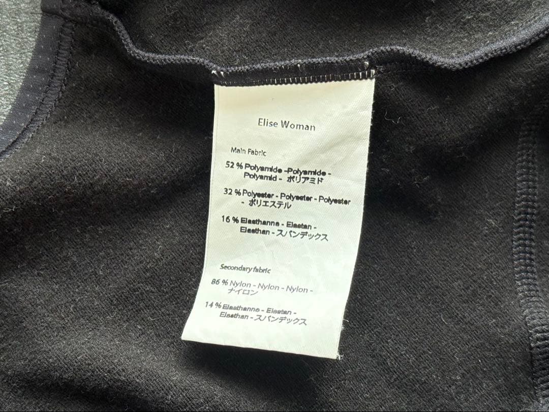 カフェドシクリステ ビブタイツ レディース