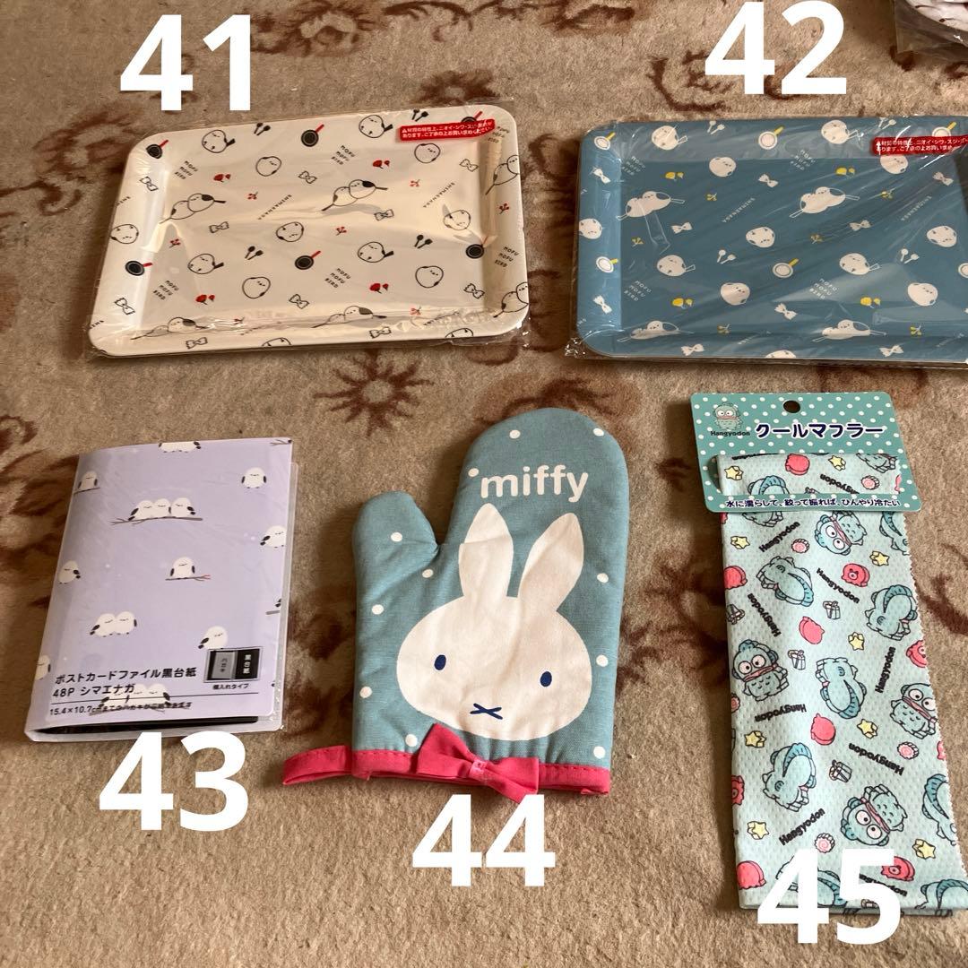 ネコポス詰め放題　追加　キャラクターグッズ 雑貨