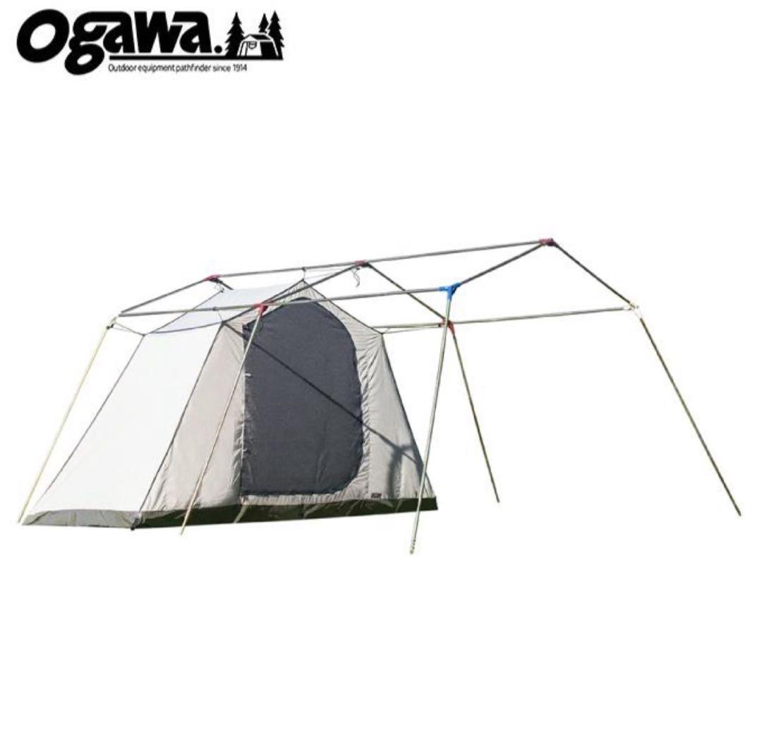 最終値下げ　Ogawa ロッジシェルター　インナーテント 2人用