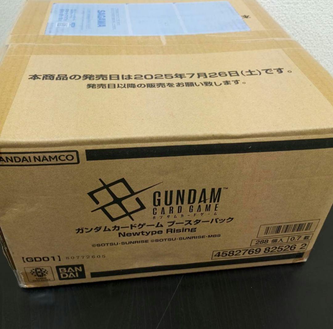 ガンダムカードゲーム Newtype Rising [GD01] カートン 新品