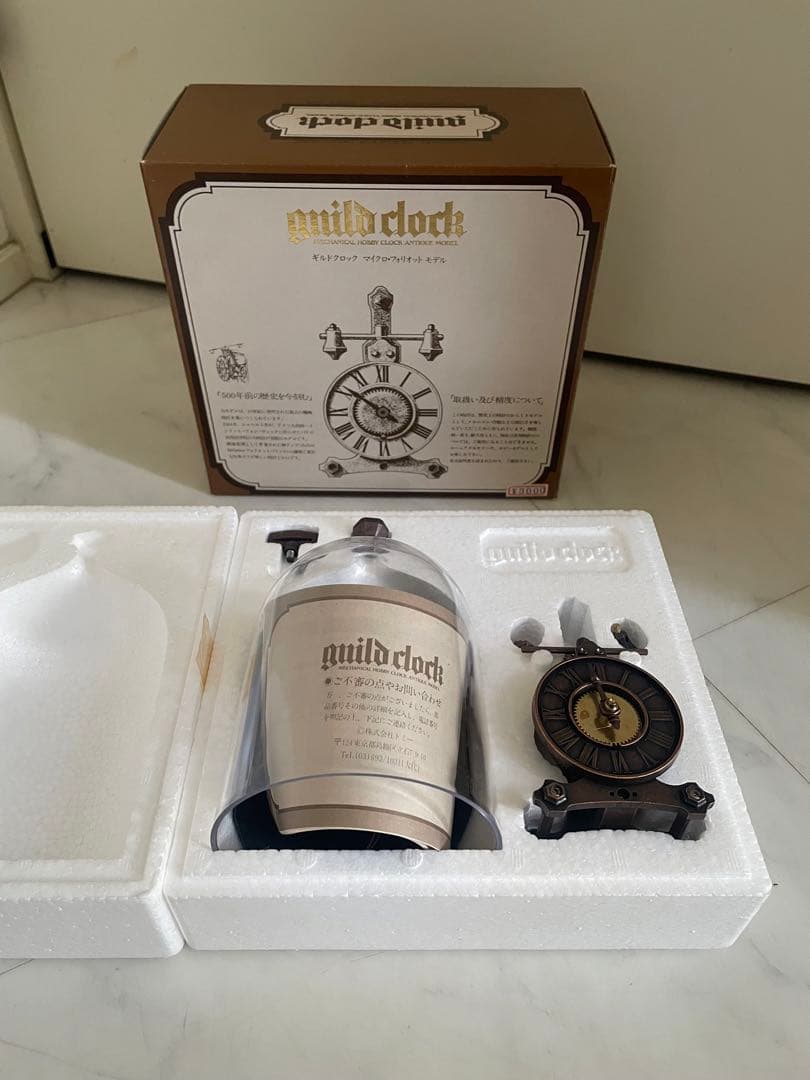 ギルドクロック/マイクロ・フォリオットモデル/元箱付/デッドストック/動作品/③