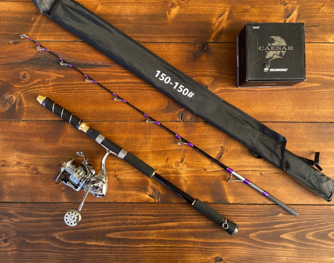 ジギングセット　S502 スロージギング　5ft 船釣り　海釣り　カーボンロッド