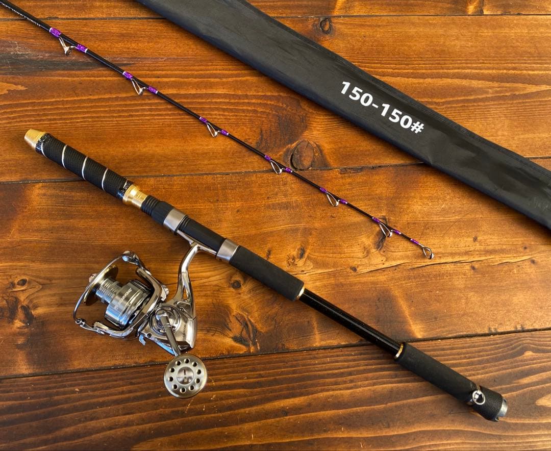 ジギングセット　S502 スロージギング　5ft 船釣り　海釣り　カーボンロッド