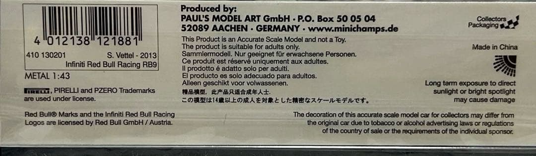 ミニチャンプス 1/43 レッドブル RB9 ベッテル 2013バーレーン優勝