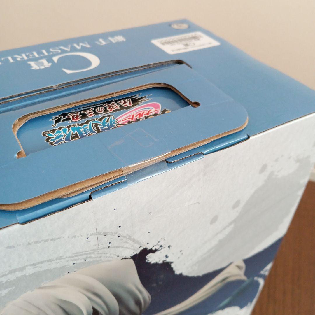 一番くじ NARUTO-ナルト- 疾風伝 伝説の三忍