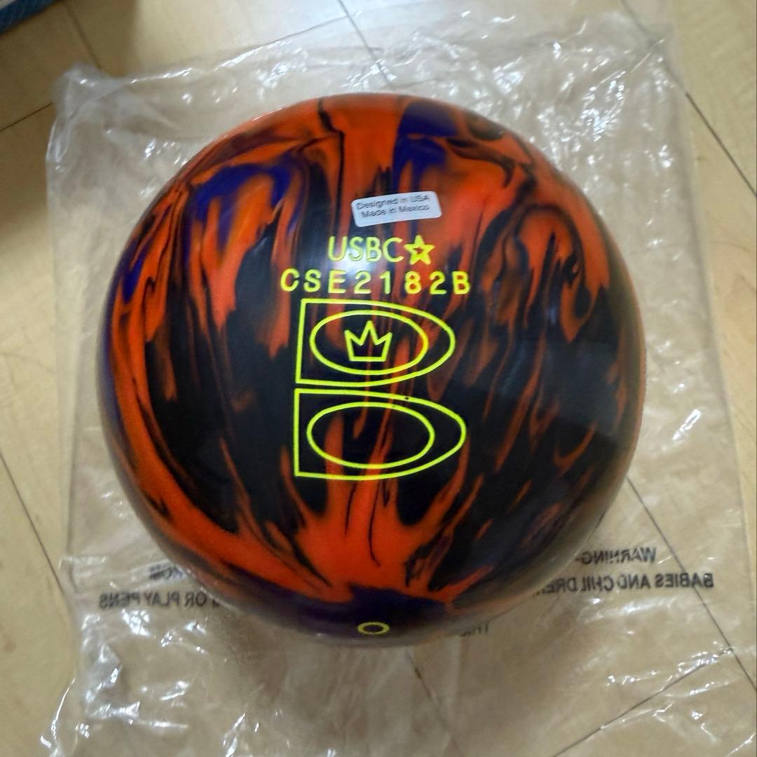 インテンスマインドセット　15LB