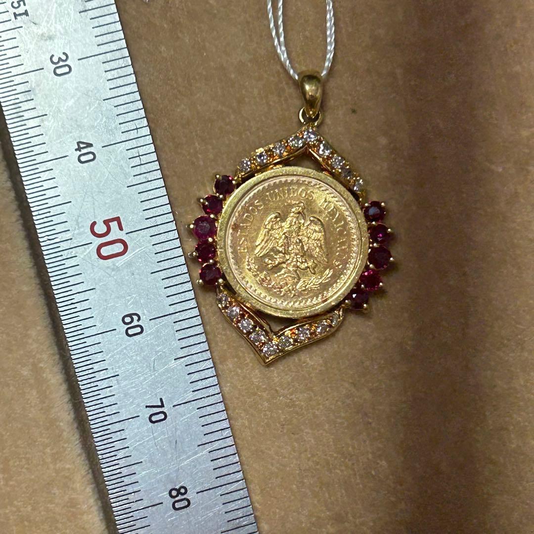 アンティーク　硬貨　メキシコ1945年