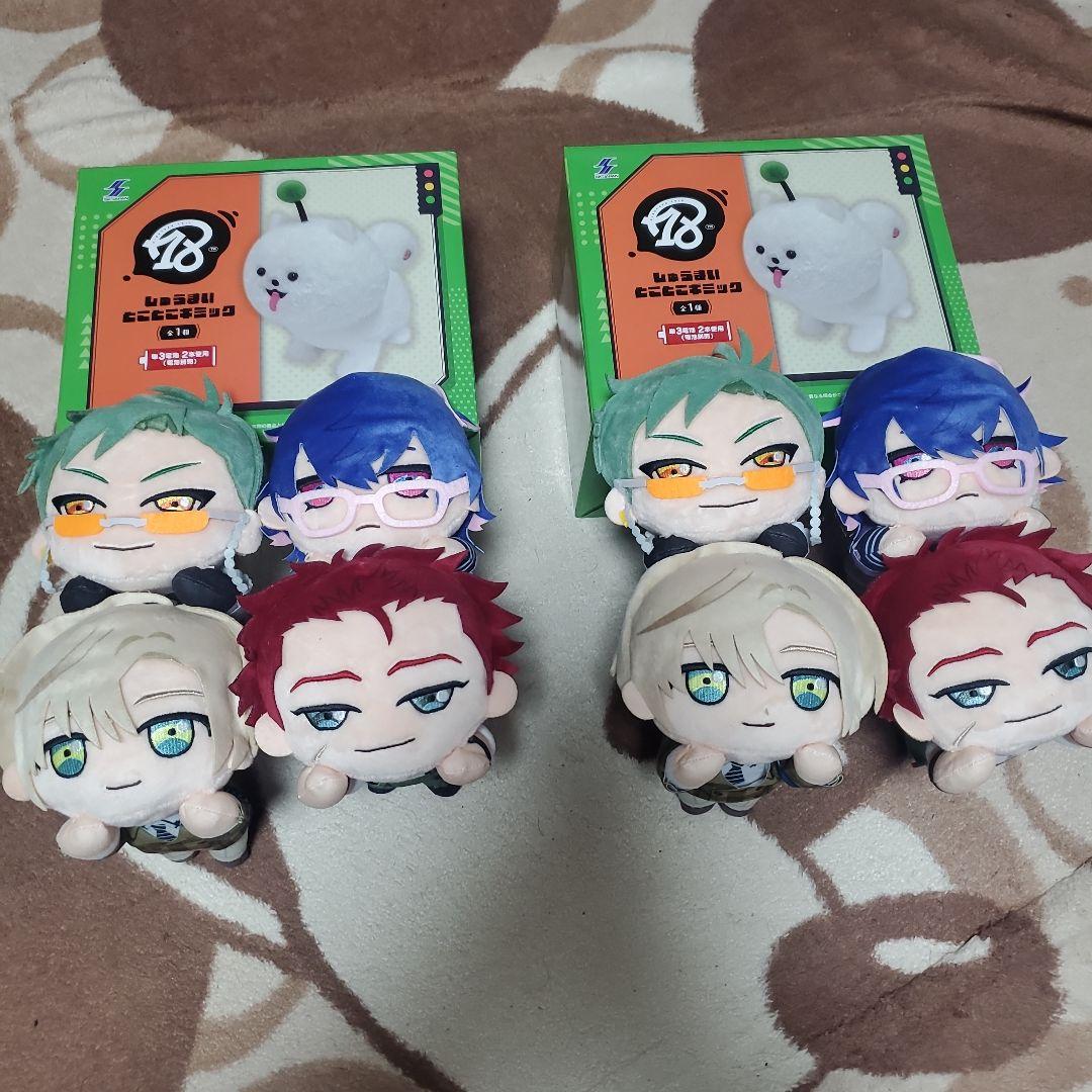 18TRIP　寝そべりぬいぐるみ～CONDUCTOR+とことこギミック。