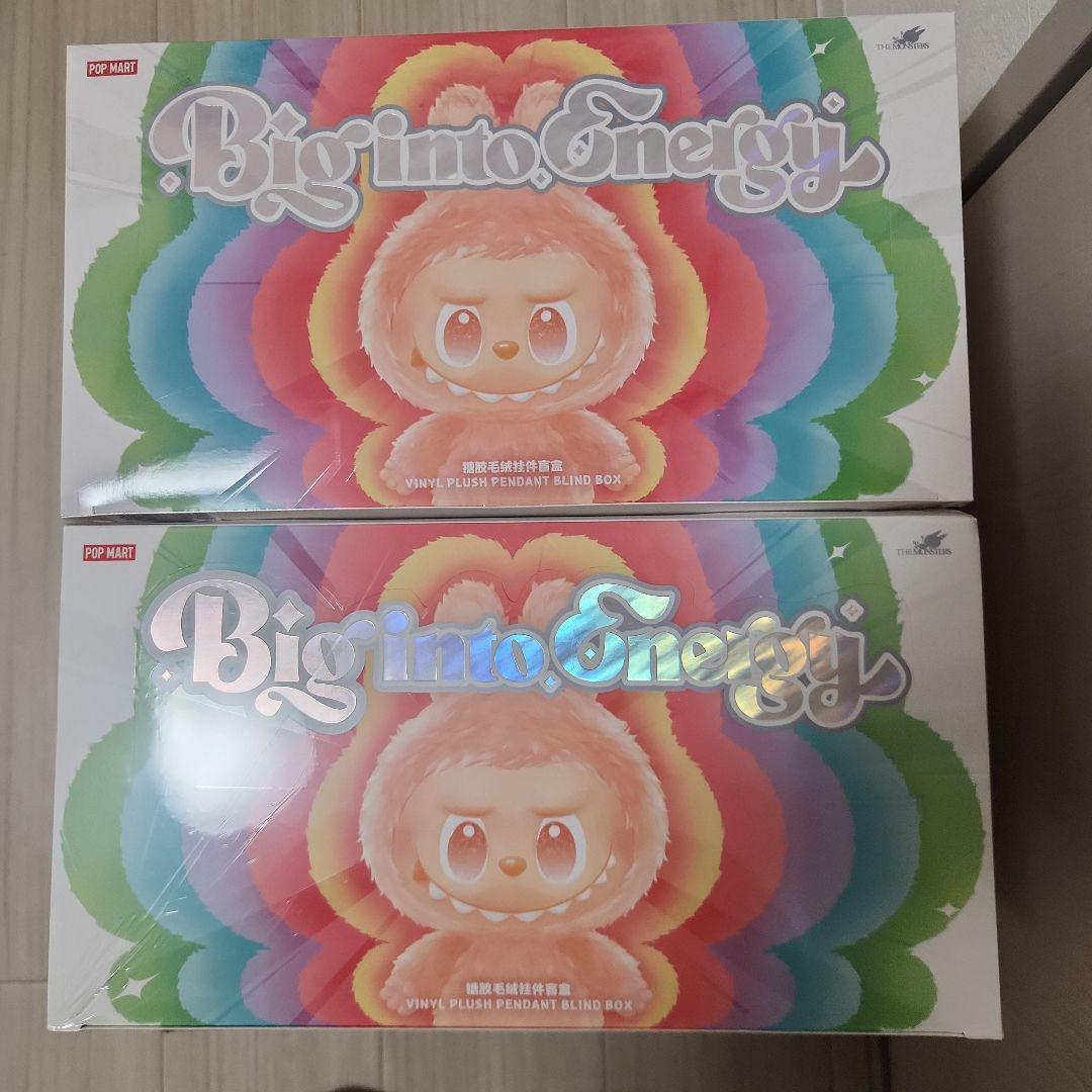 新品未開封・正規品　ラブブ Big into Energy BOX2個