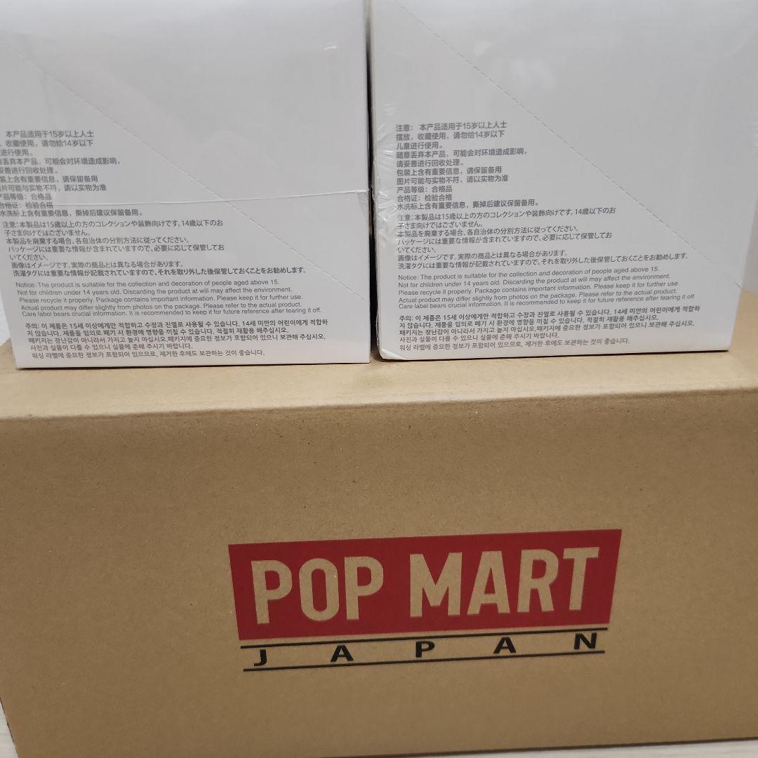 新品未開封・正規品　ラブブ Big into Energy BOX2個