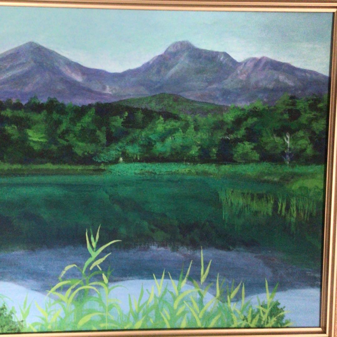 No2982額装　渡辺幸雄「磐梯」10号　共シール　真筆保証書　風景画　送料無料