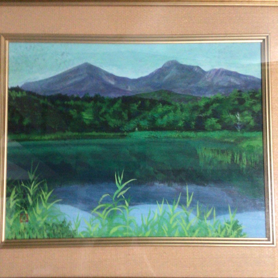 No2982額装　渡辺幸雄「磐梯」10号　共シール　真筆保証書　風景画　送料無料