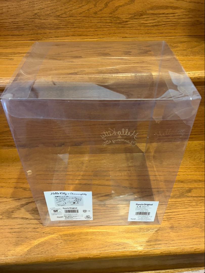 【ケース入り】ハローキティ & チャーミーキティ ぬいぐるみ