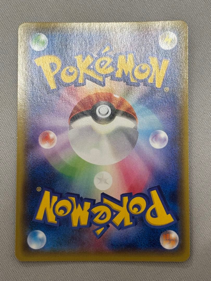 イベルタルEX SR ゼルネアスEX SRまとめ売り