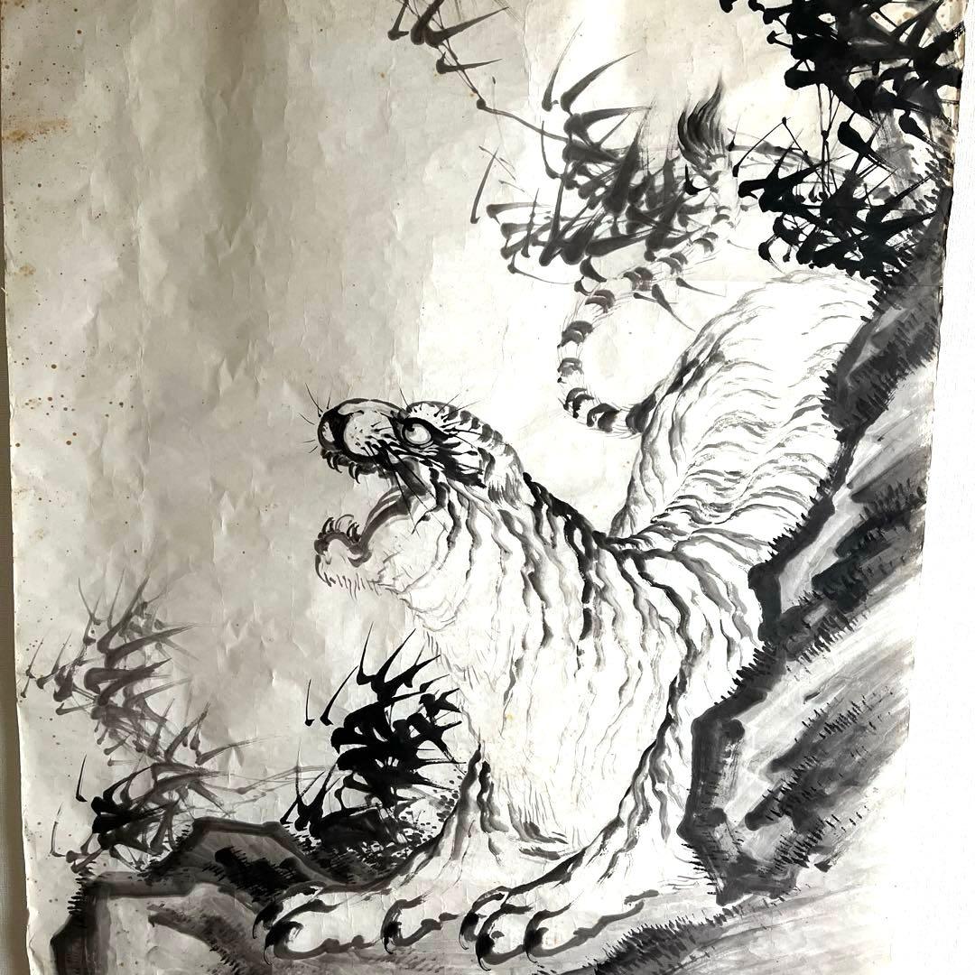 水墨画　襖絵用　虎　手描き　肉筆画