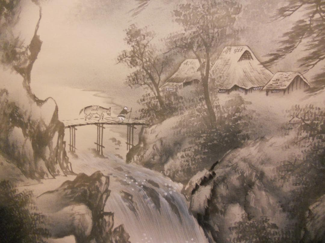 掛け軸 和信 水墨山水 絹本 希少 軸装 茶道具 掛軸 美品 です。