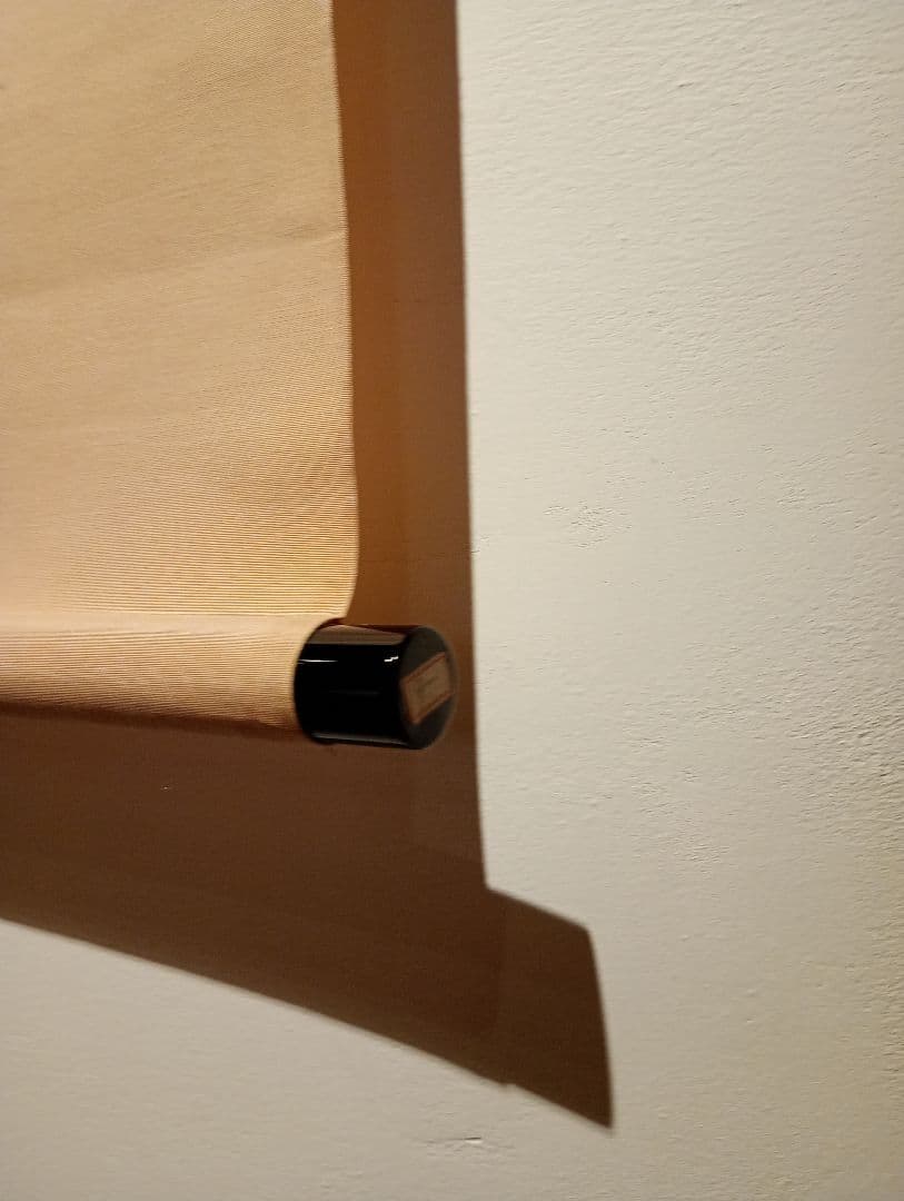 【茶道具】 大徳寺 西垣宗典和尚筆 軸　横物「福聚海無量」茶掛け　軸C101