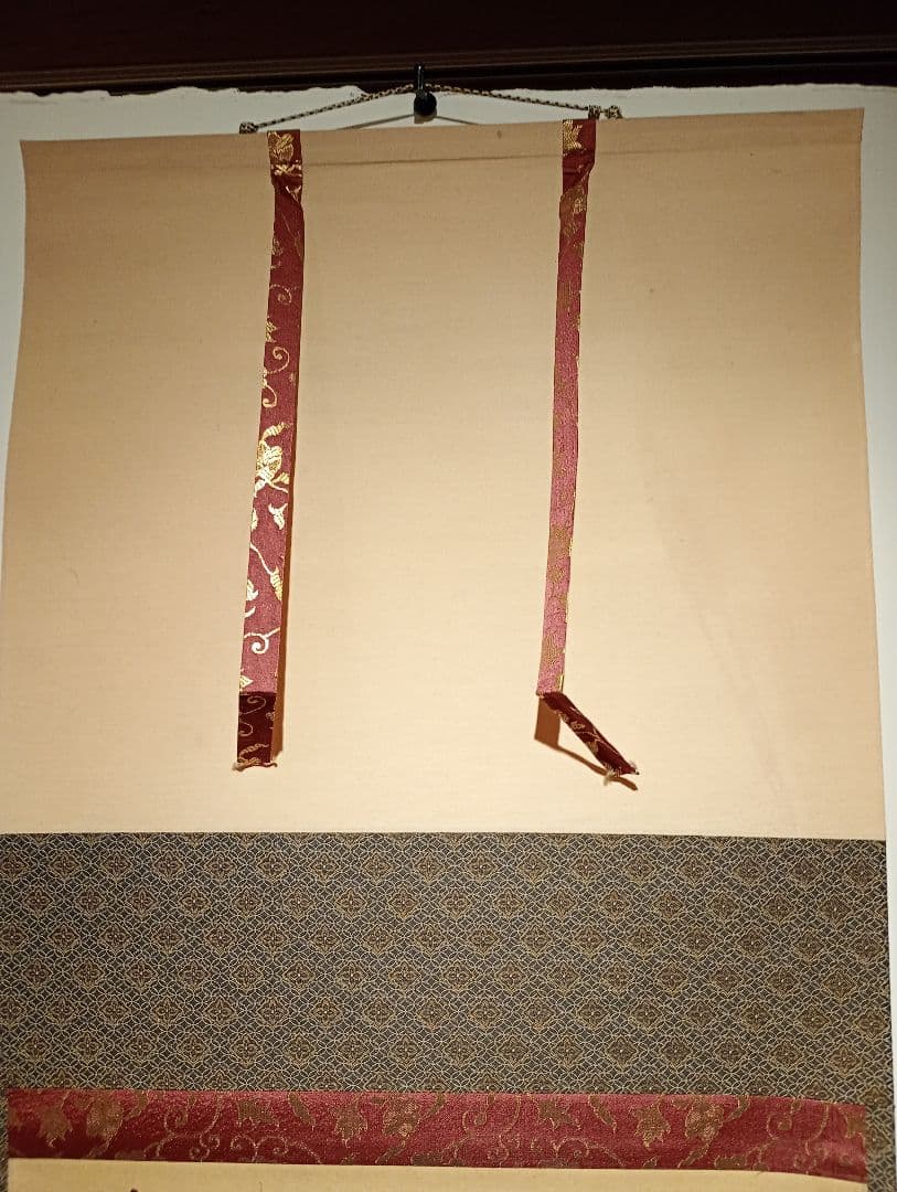 【茶道具】 大徳寺 西垣宗典和尚筆 軸　横物「福聚海無量」茶掛け　軸C101