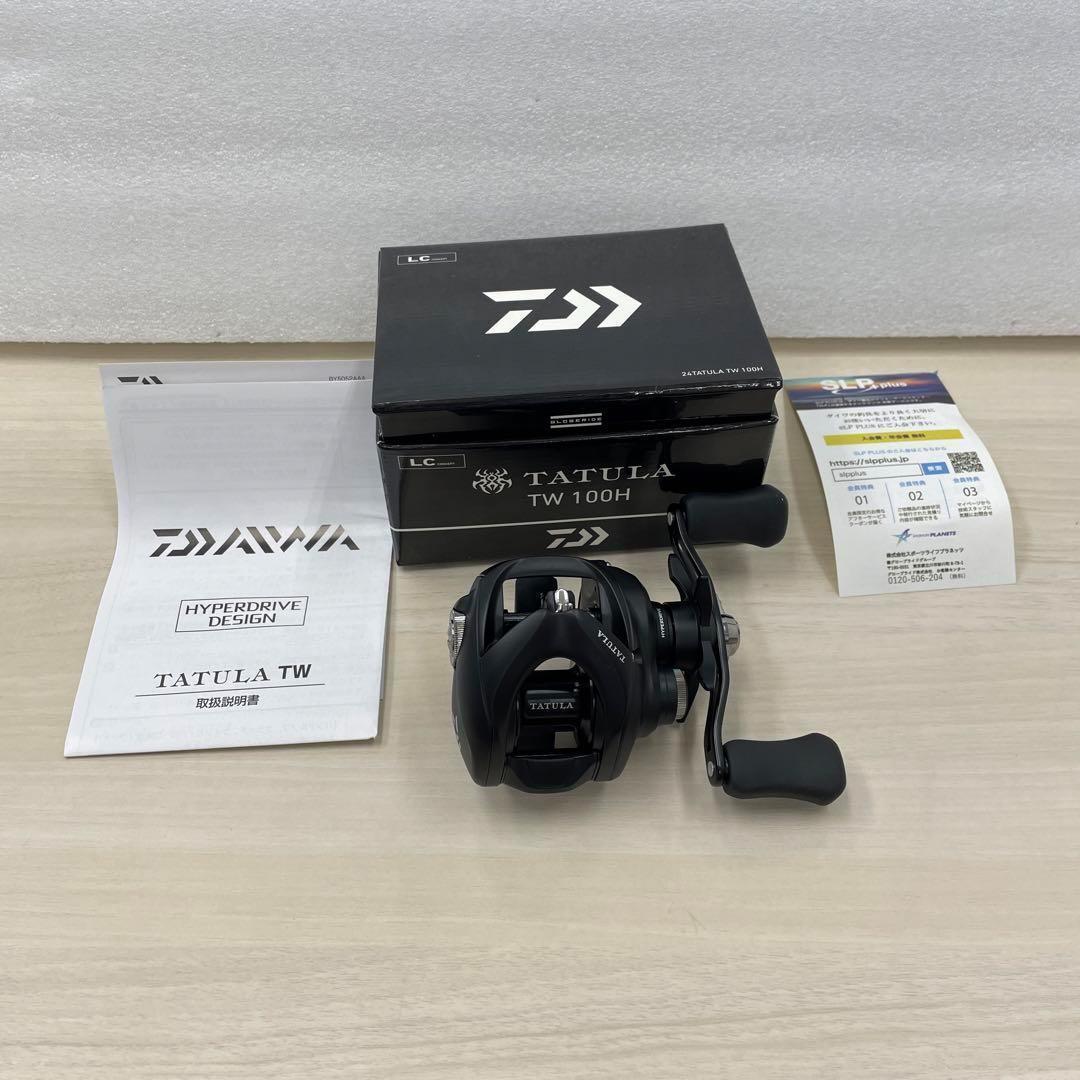 9567 ダイワ ベイトリール 24TATULA TW 100H 右ハンドル