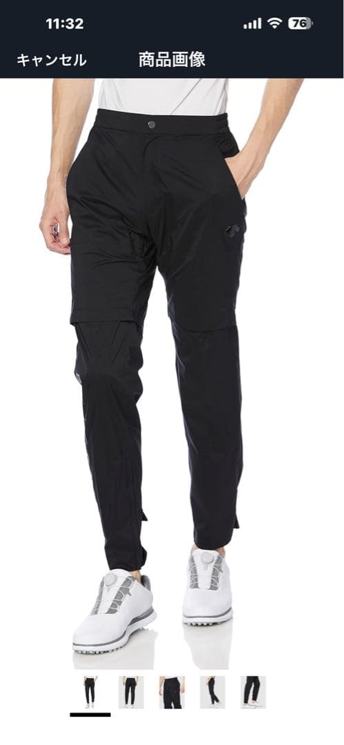 デサントゴルフ　レインウェア 上下 耐水圧20,000mm 透湿 はっ水