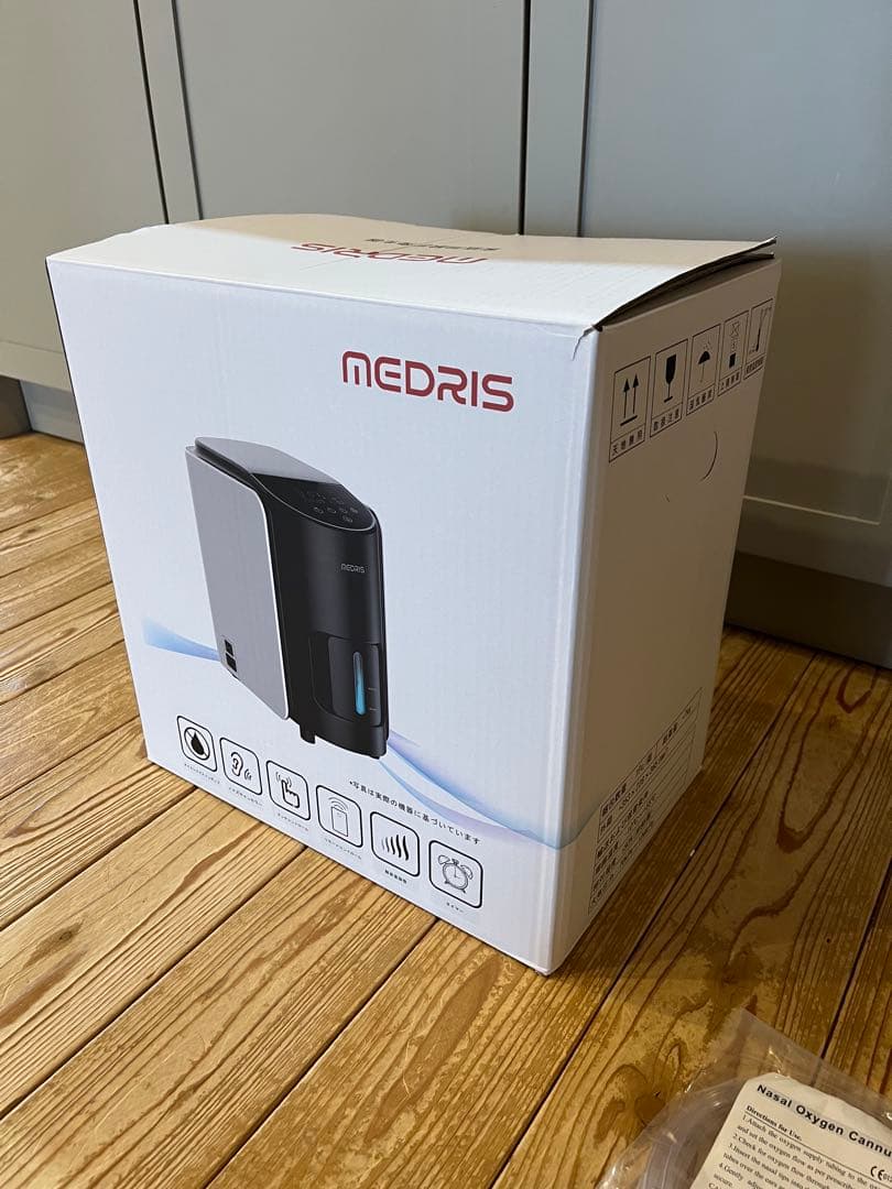 MEDRIS 加湿器 自動湿度調整 ペット酸素