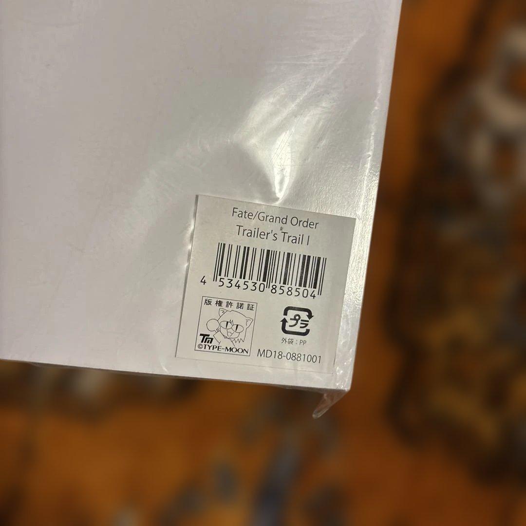 未開封・fate・公式原画集・１