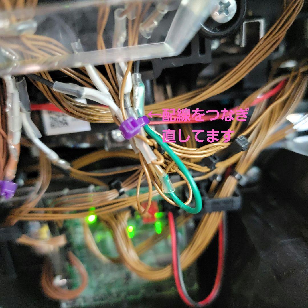 スマスロ ソードアート・オンライン