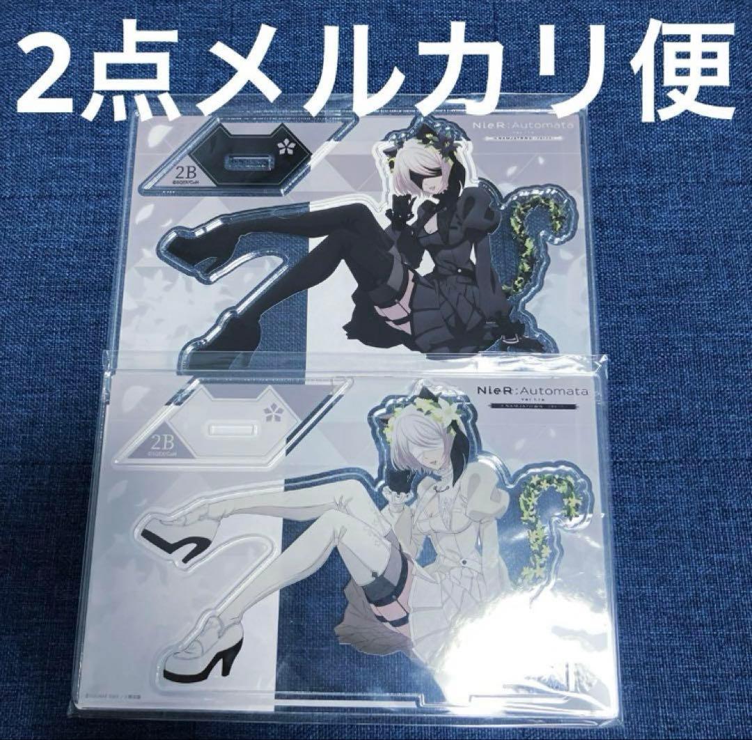 ニーアオートマタ　ナンジャタウン　猫耳　アクリルスタンド　ヨルハ二号B型　2B
