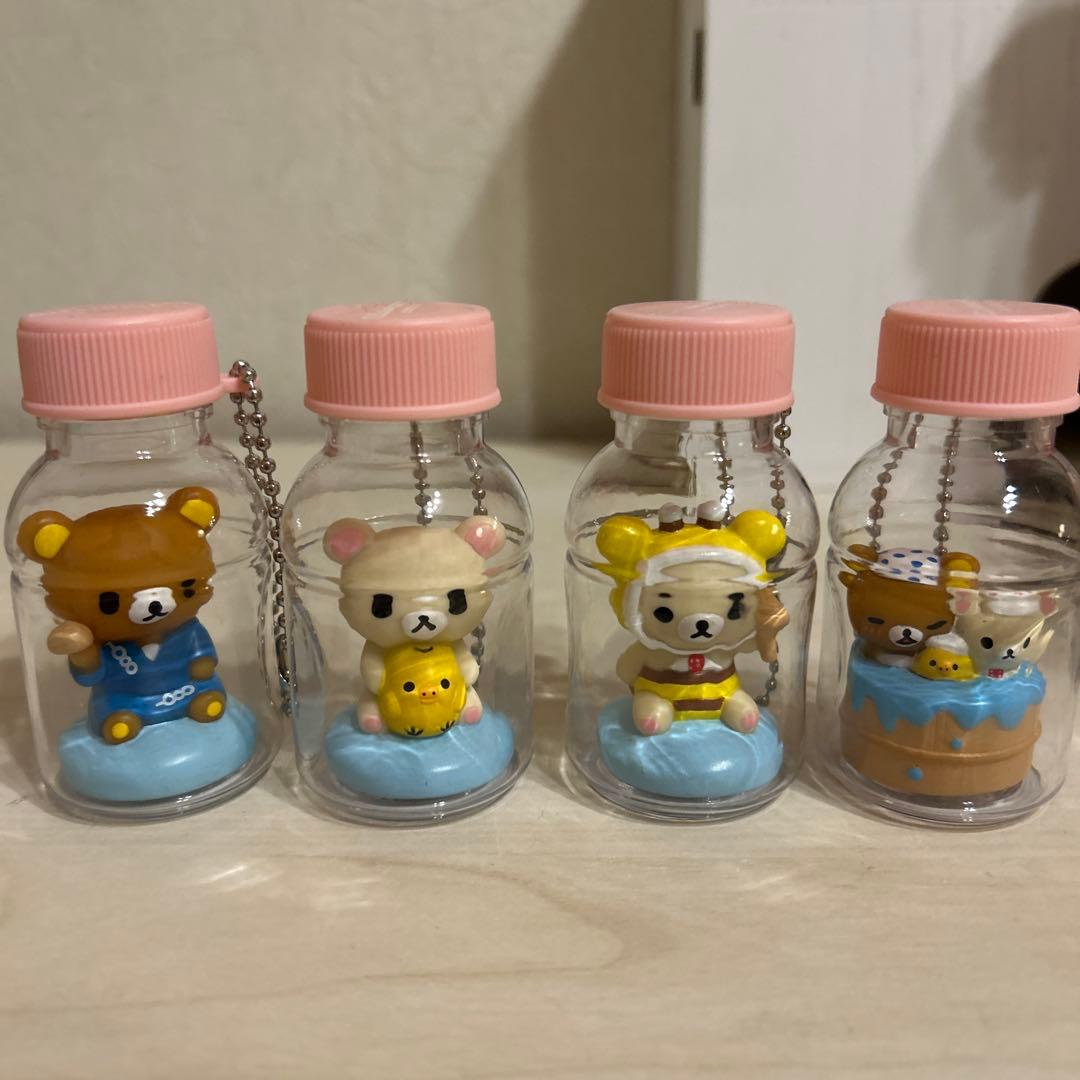 リラックマ ボトル キーホルダー 2013