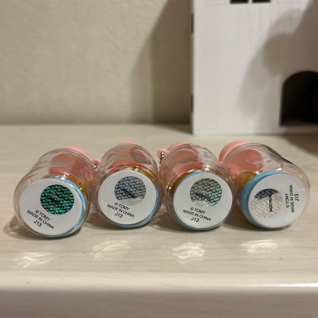 リラックマ ボトル キーホルダー 2013