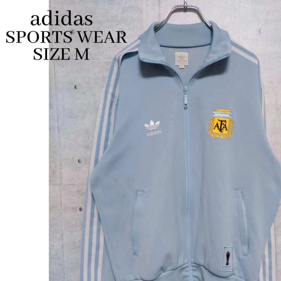 アディダス　トラックジャケット トレフォイル　アルゼンチン代表ワールドカップM