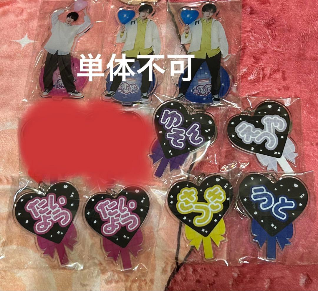 JUNONくじ らぶしっく