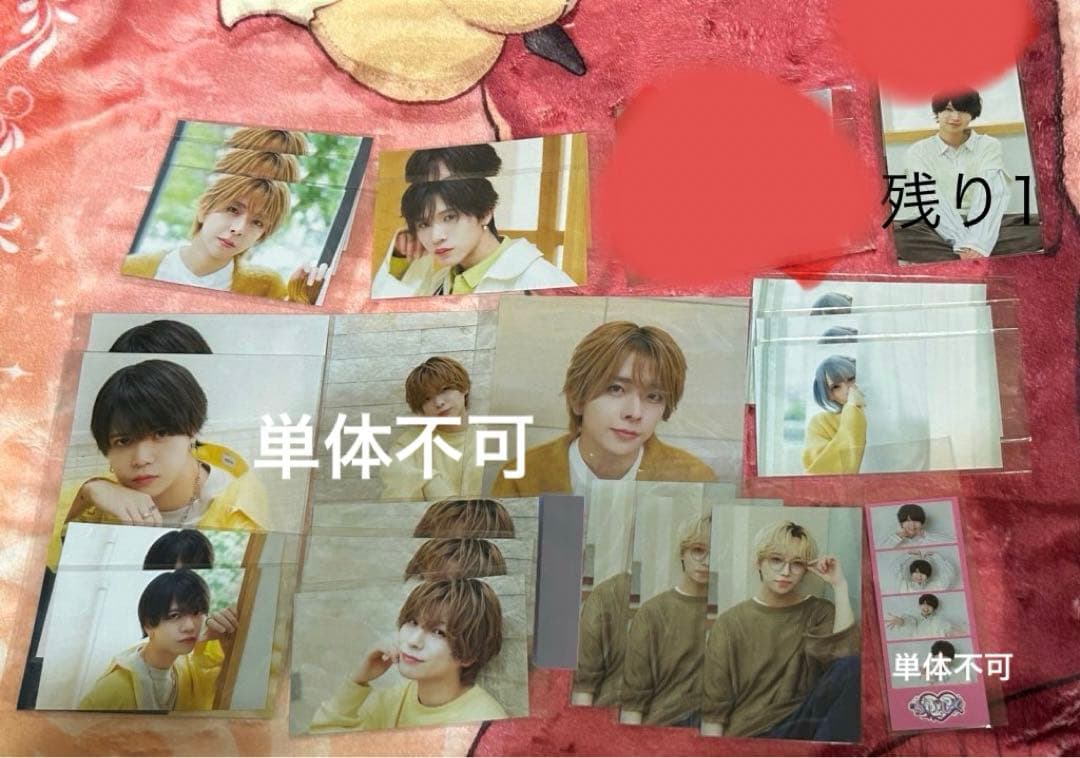 JUNONくじ らぶしっく