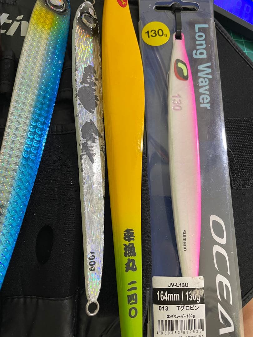 メタルジグ　オフショア☆ジギング☆まとめ売り☆早い者勝ち☆90g〜240g