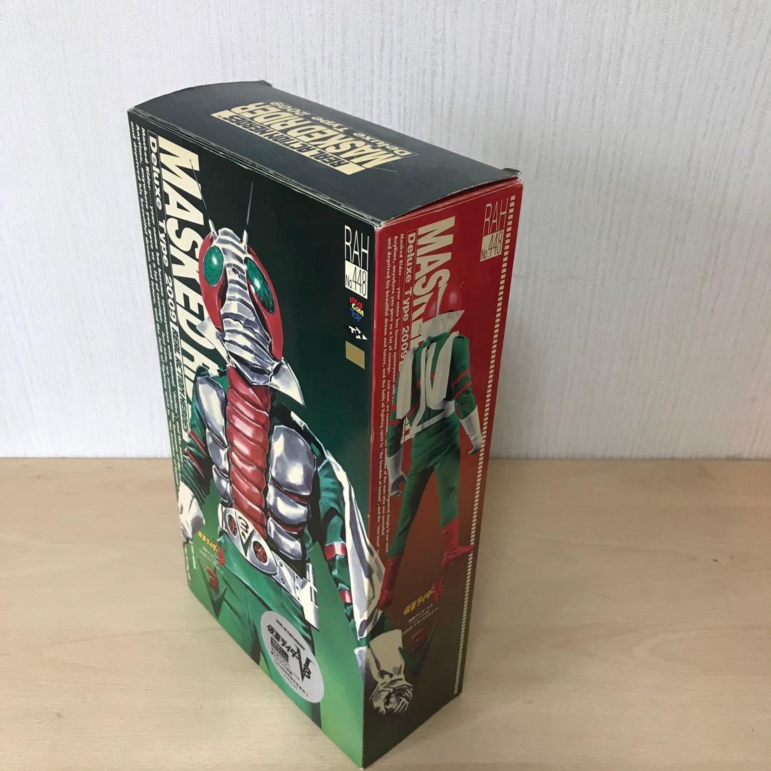 仮面ライダーV3 RAH