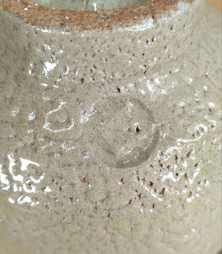 【本物保証】濱田庄司(浜田庄司) 縁黒茶碗 初窯 共箱 無傷 人間国宝 益子焼