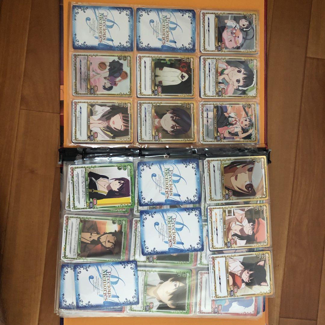 プレシャスメモリーズ  プレメモ  SHIROBAKO