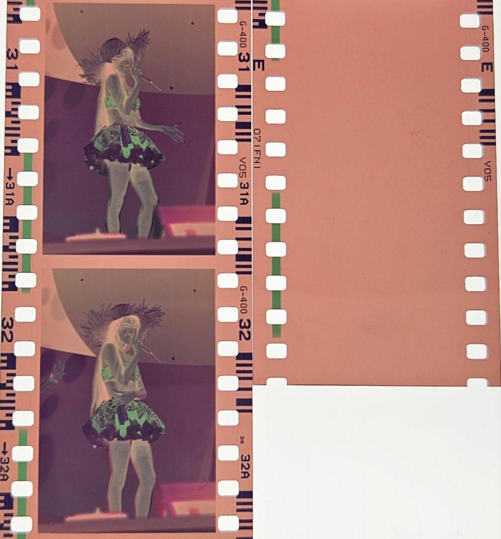 飯島愛ネガフィルム10コマ