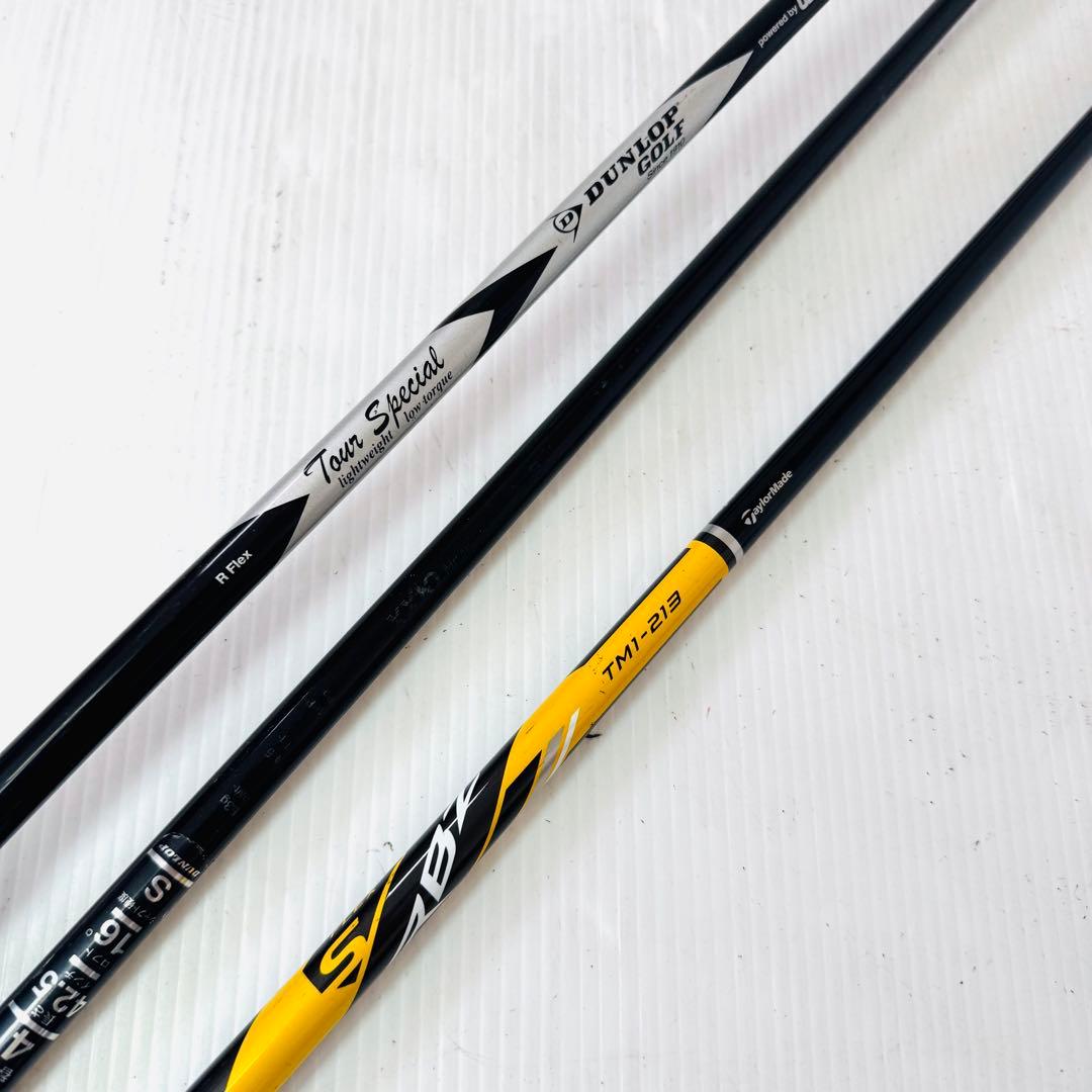 【超人気】テーラーメイド　ゼクシオ メンズ　ゴルフクラブ　13本セット　初心者