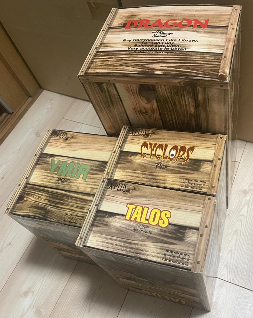 ★新品未開封４種セット X-PLUS ハリーハウゼン ソフビ エクスプラス