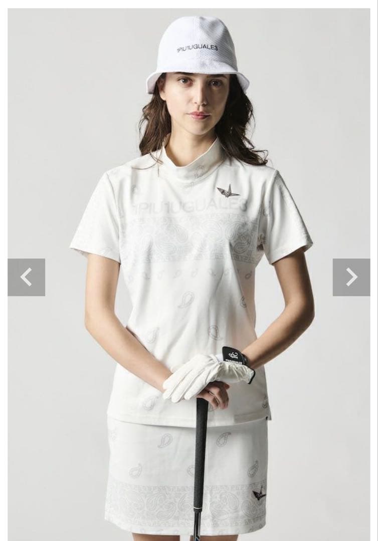 ウノピュウ セットアップ