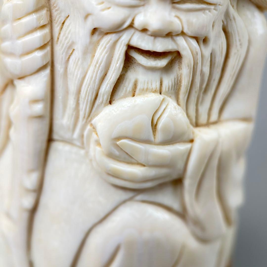 A28彫刻極上根付天然素材アンティーク骨董飾り物古美術置物細密細工354g