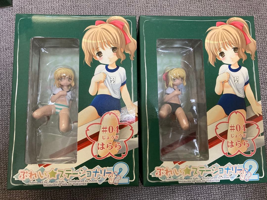 未開封　ぷれい☆ステーショナリー ＃01～＃05　10体セット　おまけ付き