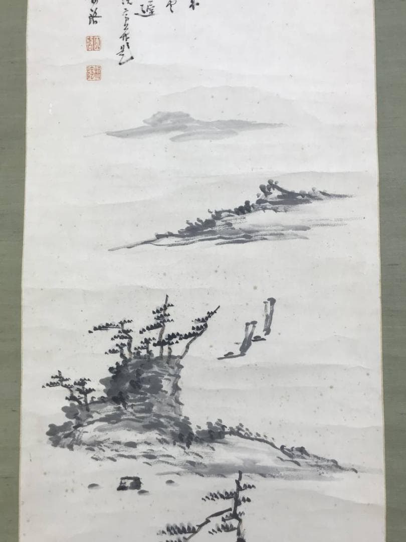 【複製】田中柏陰/湖舟山水画賛/山水図/掛軸☆宝船☆AD-491